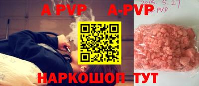 прущая мука Тула
