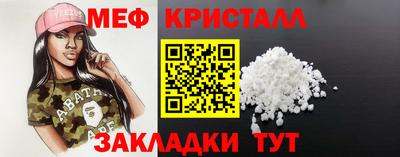 дживик Туймазы