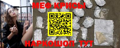 дживик Туймазы