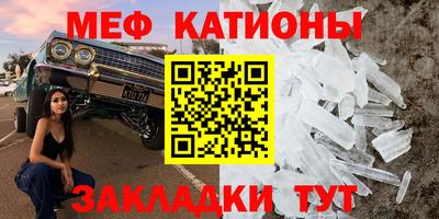 дживик Туймазы