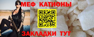 прущая мука Тула