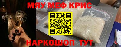 mix Тулун