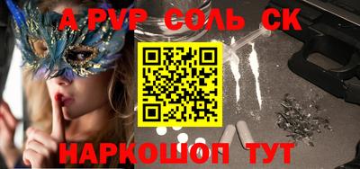 mix Тулун