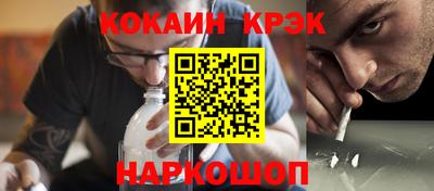 прущая мука Тула