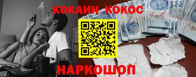 дживик Туймазы