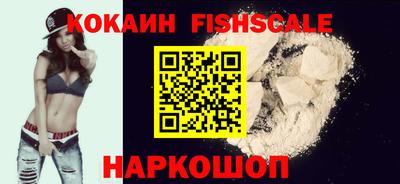 дживик Туймазы