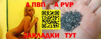 mix Тулун