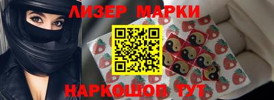 прущая мука Тула