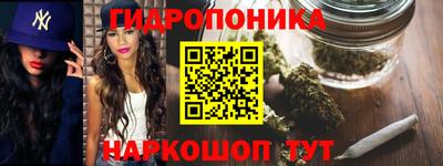 дживик Туймазы