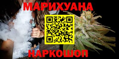 прущая мука Тула