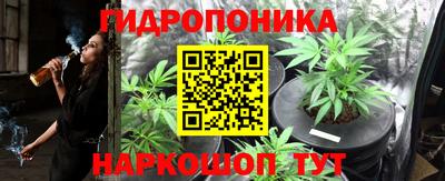 mix Тулун