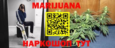 mix Тулун