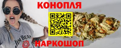 дживик Туймазы