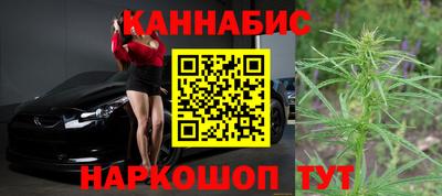 прущая мука Тула