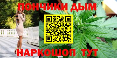 прущая мука Тула