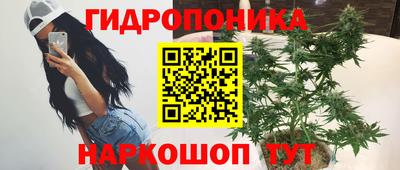прущая мука Тула