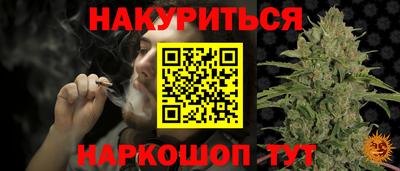 прущая мука Тула