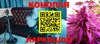 прущая мука Тула