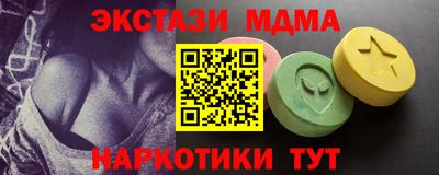 прущая мука Тула