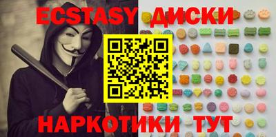 прущая мука Тула