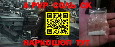 mix Тулун