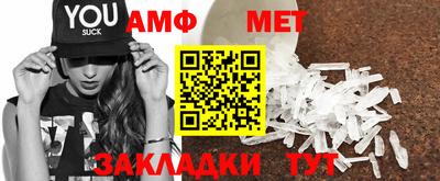 mix Тулун