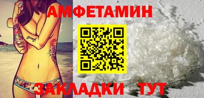 mix Тулун