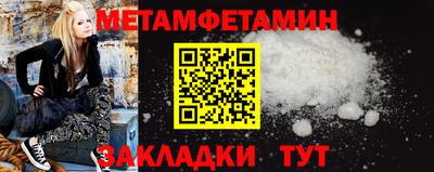mix Тулун