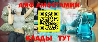 дживик Туймазы