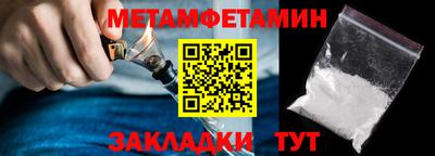 mix Тулун