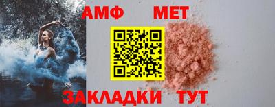 mix Тулун