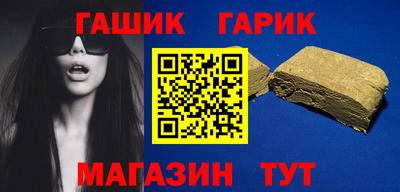 прущая мука Тула