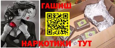 дживик Туймазы