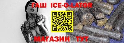 прущая мука Тула