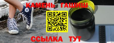 прущая мука Тула