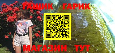 mix Тулун