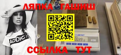 mix Тулун