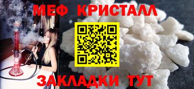 mix Тулун