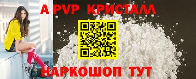 mix Тулун