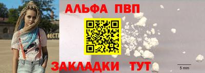mix Тулун