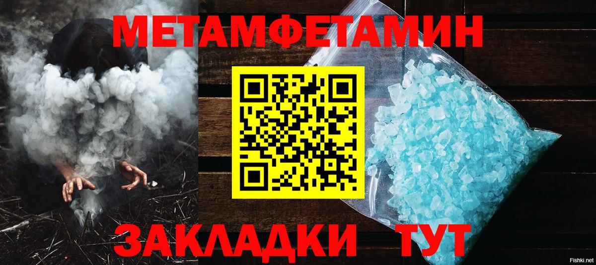  Cocaine Павлово